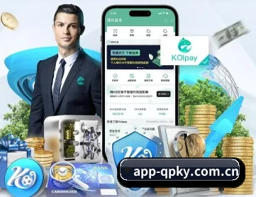 app-qpky.com.cn APP